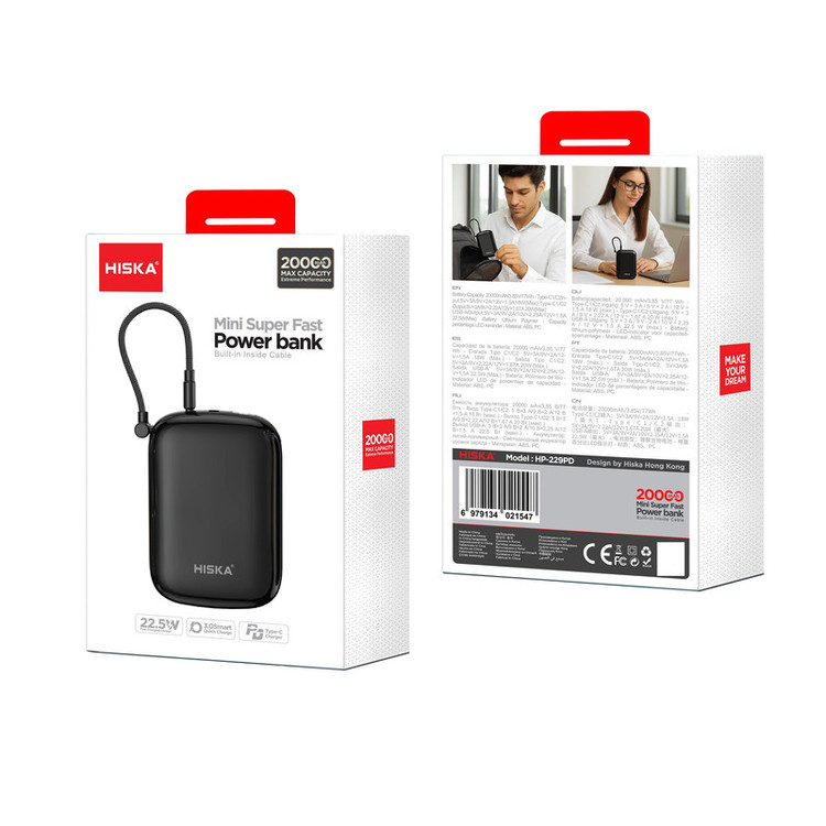 پاوربانک 22.5 وات هیسکا مدل HP-229PD ظرفیت 20000 میلیآمپرساعت